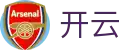 开云官方网站首页 - 全球体育一站观看